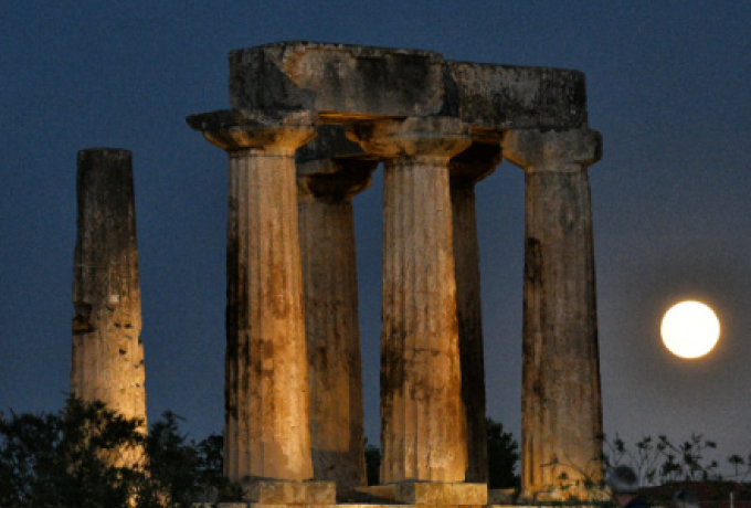 Το όνομα της κάθε πανσελήνου ανά μήνα